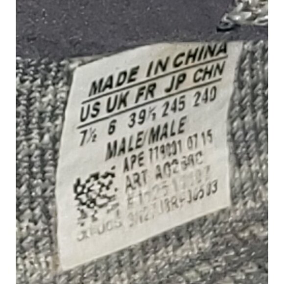 Adidas Yeezy Boost 350 V1 - Picture 9 of 11